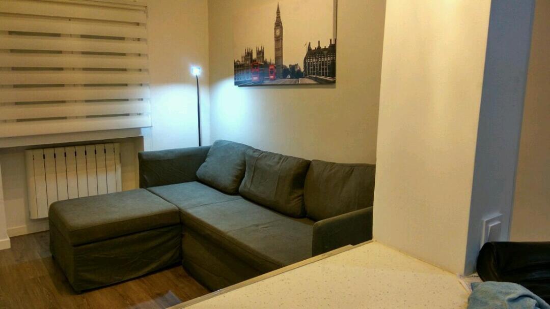 Apartamento Cercano A Atocha Y Centro Мадрид Екстериор снимка